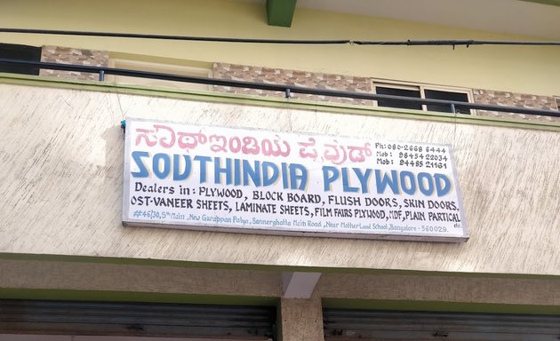 Photo of South India plywood