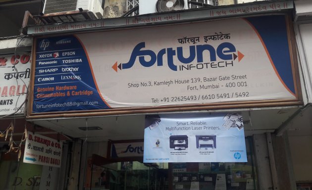 Photo of Fortune Infotech