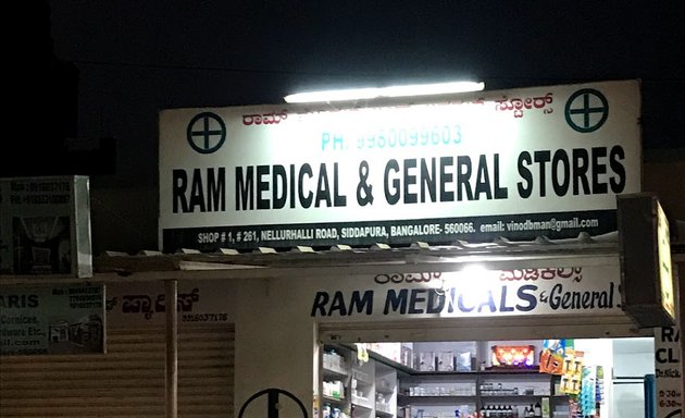 Photo of Ram Medicals & General Stores