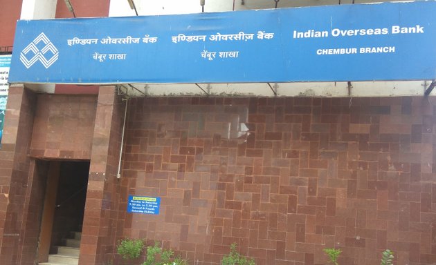 Photo of Indian Overseas Bank