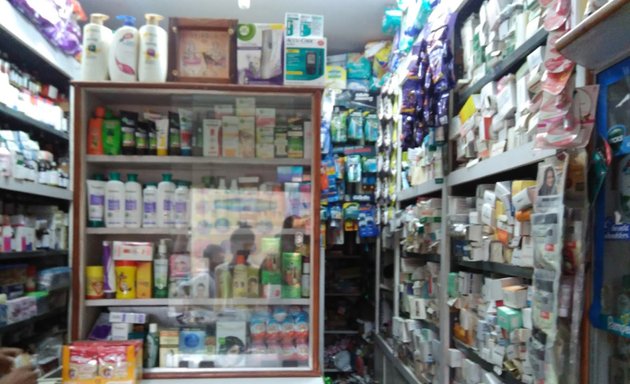 Photo of Mahalakshmi Medical & General store