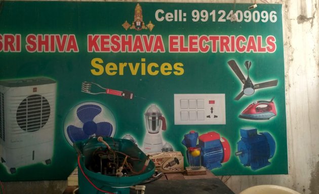 Photo of Sri Shiva Keshava Electricals