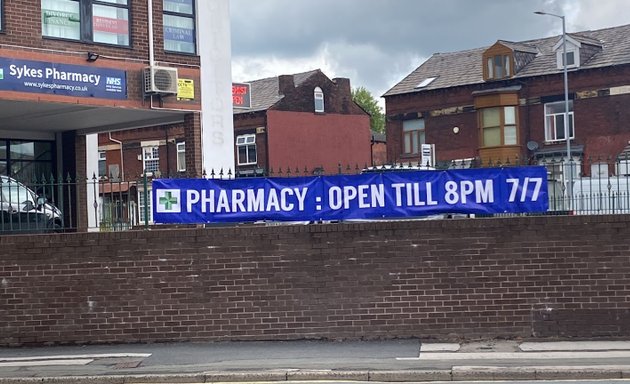 Photo of Landmark Pharmacy