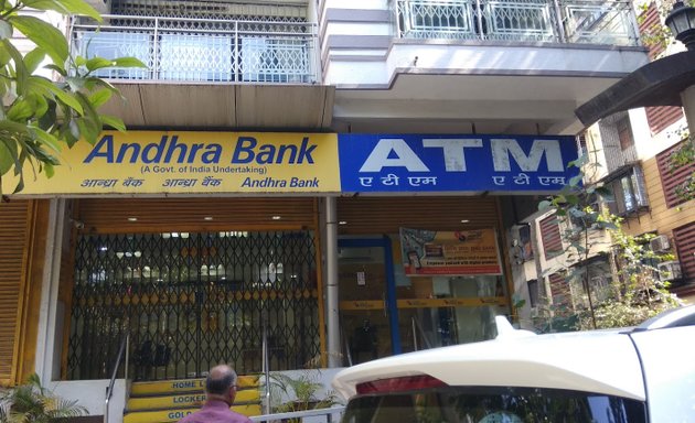 Photo of Andhra Bank