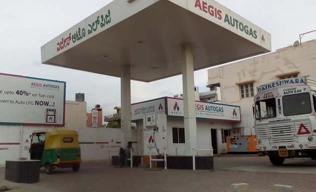 Photo of Aegis Auto Gas Malagala