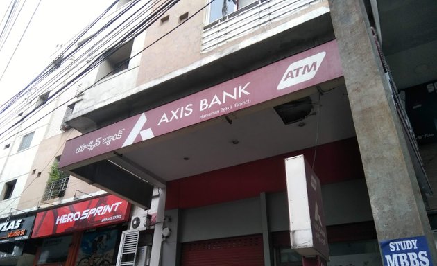 Photo of Axis Bank