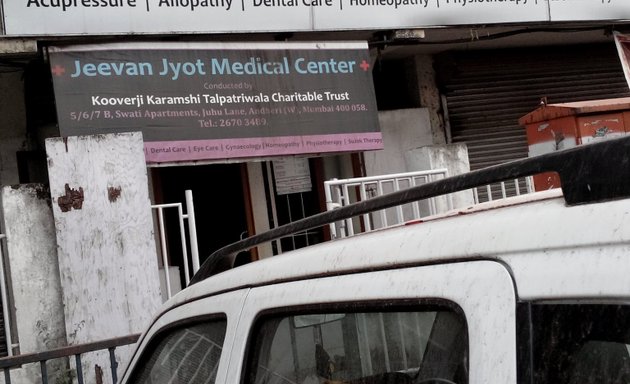 Photo of Jeevan Jyot Medical Center