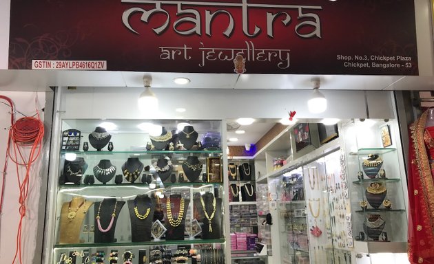 Photo of Mantra Art Jewellery