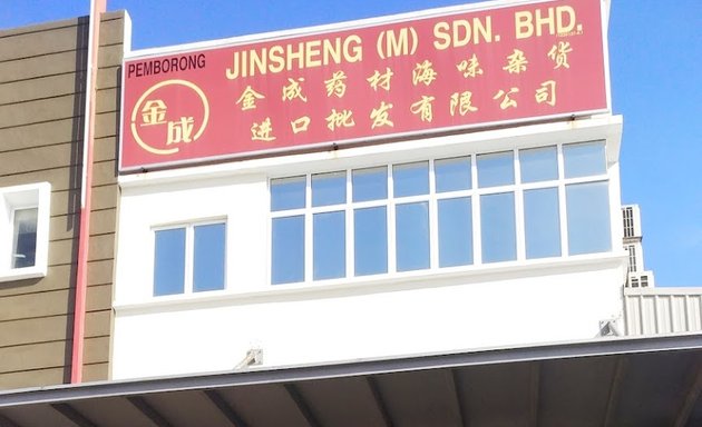 Photo of Jinsheng (m) sdn bhd