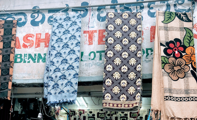 Photo of Hashim Textiles