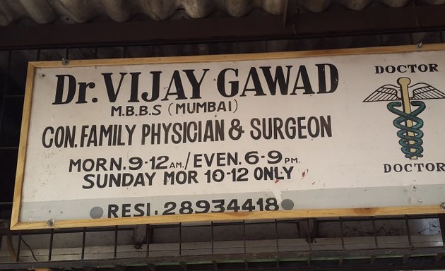 Photo of Dr.Vijay Gawad