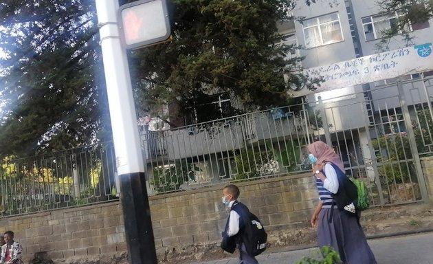 Photo of Addis Ababa Housing Agency