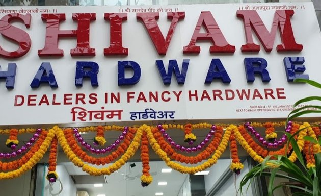 Photo of Shivam Hardware