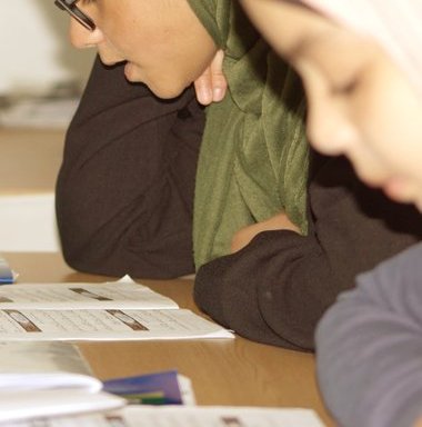 Photo of Al-hikmah Arabic School London