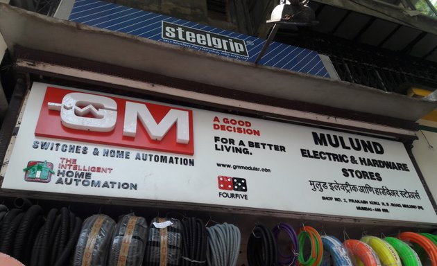 Photo of Mulund Electric & Hardware