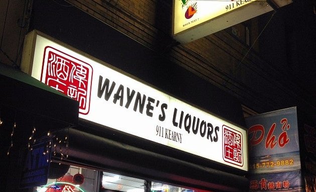Photo of Wayne's Liquor