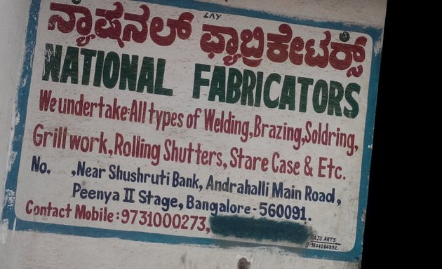 Photo of National Fabricators