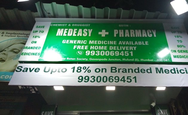 Photo of Medeasy Plus Pharmacy