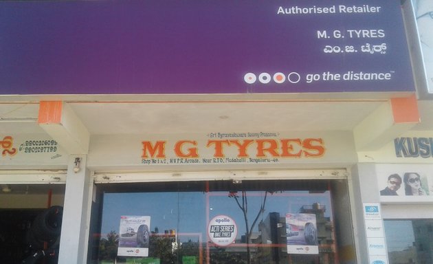 Photo of M.G Tyres