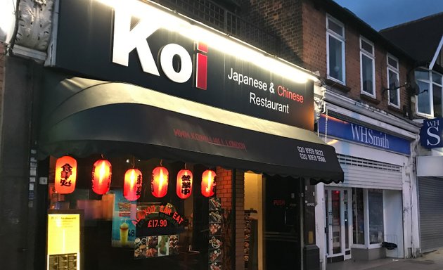 Photo of Koi Japanese & Chinese restaurant