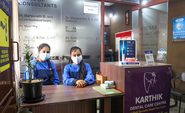 Photo of Karthik Dental Care Centre