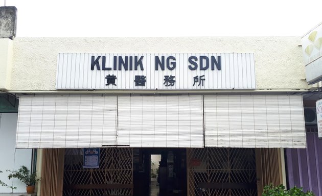 Photo of Klinik Ng Sendirian