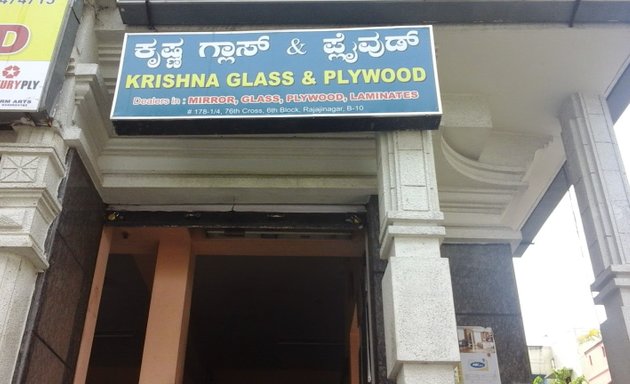 Photo of Krishna Glass & Plywoods