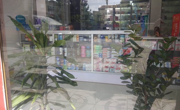 Photo of Med One Drug Store - ሜድዋን መድኃኒት መደብር