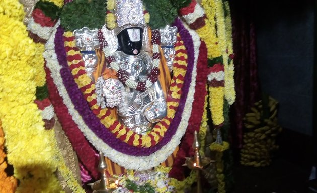 Photo of Sri Raghavendra Upahar