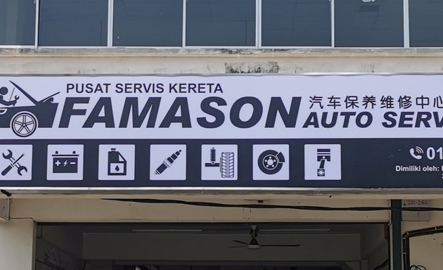 Photo of Famason Auto Service