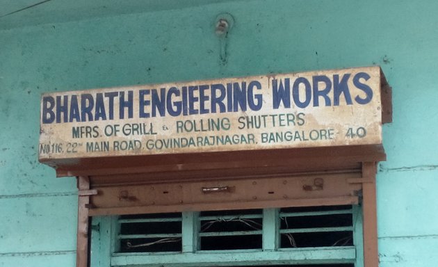 Photo of Bharath Engineering Works