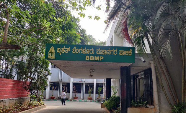 Photo of BBMP Data Center