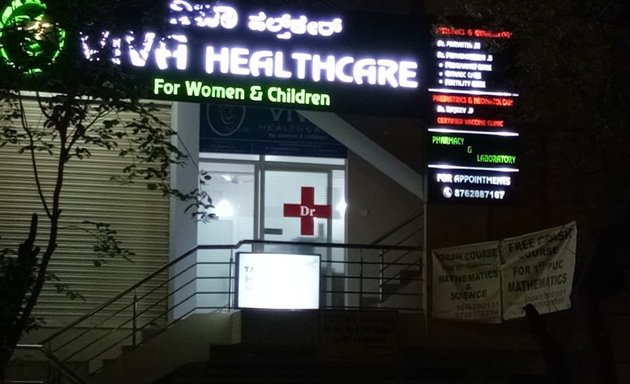 Photo of Viva Healthcare