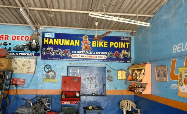 Photo of Hanuman Bike Point