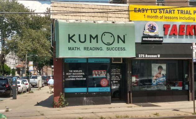 Photo of Kumon Math and Reading Center of GRAVESEND - WEST