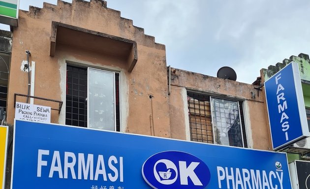 Photo of OK Pharmacy Puchong Perdana