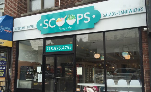 Photo of Scoops Kosher