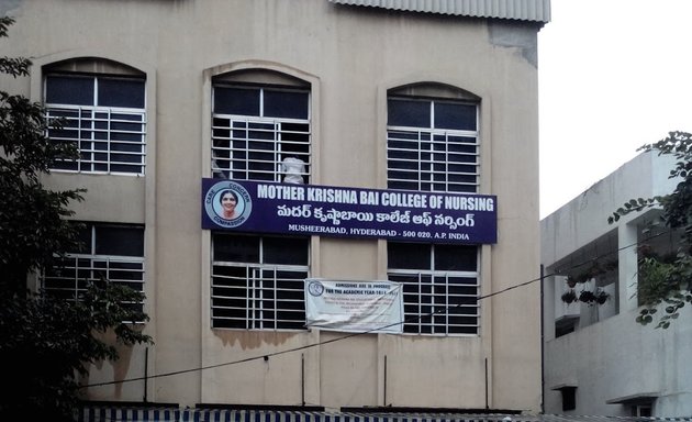 Photo of Mother Krishna Bai College Of Nursing