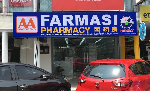Photo of AA Pharmacy Bangi