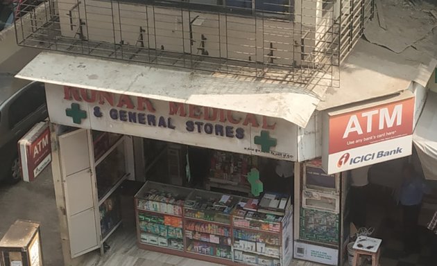 Photo of Ronak Medical General Stores