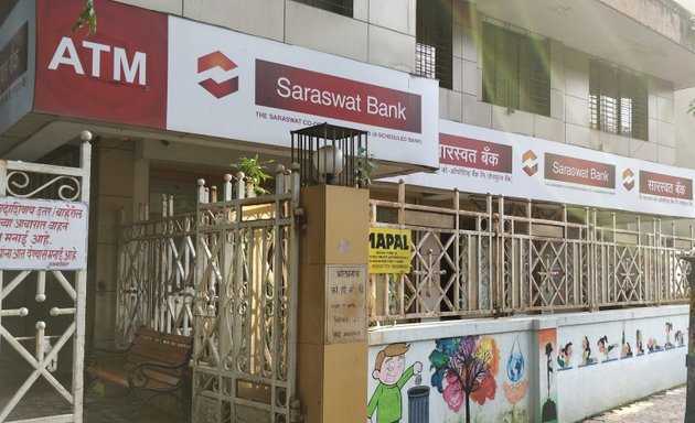 Photo of Saraswat Bank