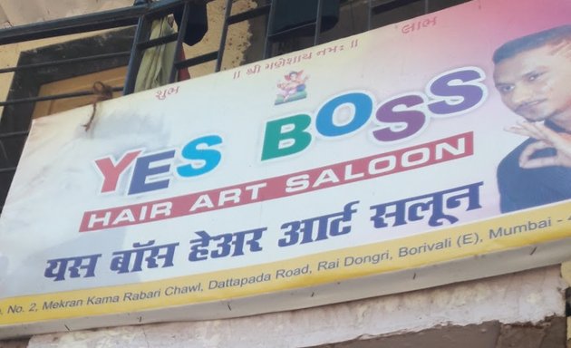 Photo of Yes Boss