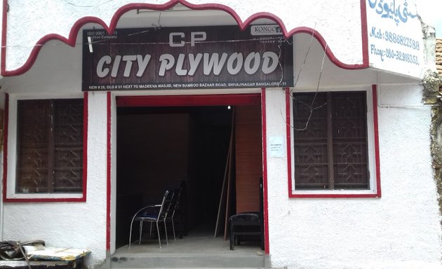 Photo of City Plywood Factory Outlet