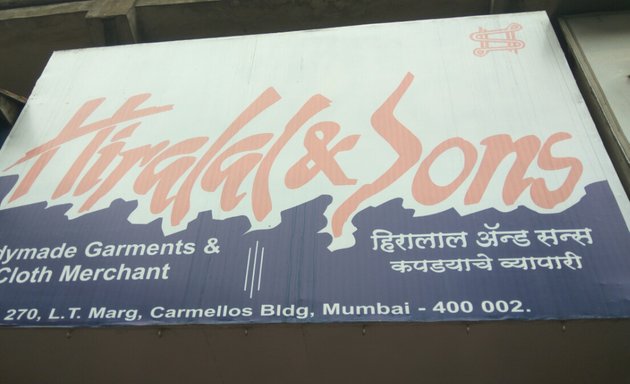 Photo of Hiralal & Sons