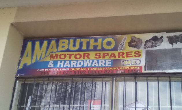 Photo of Amabutho Motor Spares & Hardware