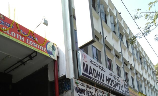 Photo of Madhu Hospital