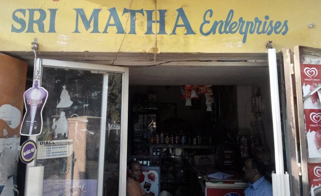 Photo of Sri Matha Enterprises