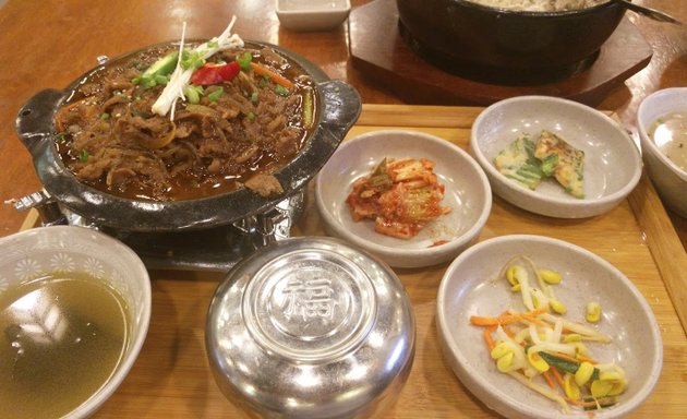 Photo of Oiso Korean Traditional Cuisine DA MEN