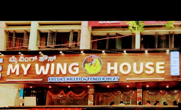 Photo of My Wing House