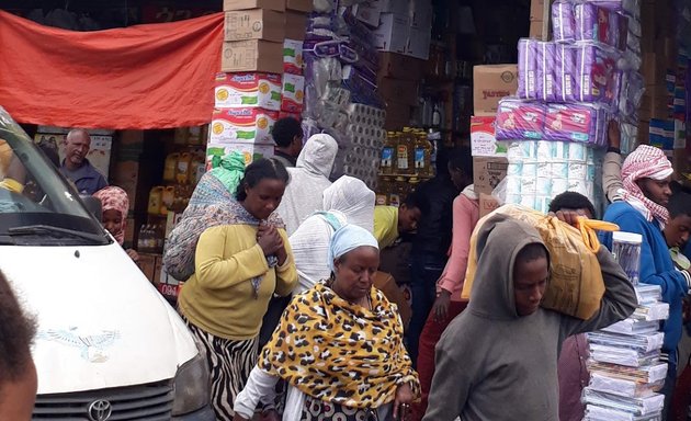 Photo of Shola Market | Megenagna